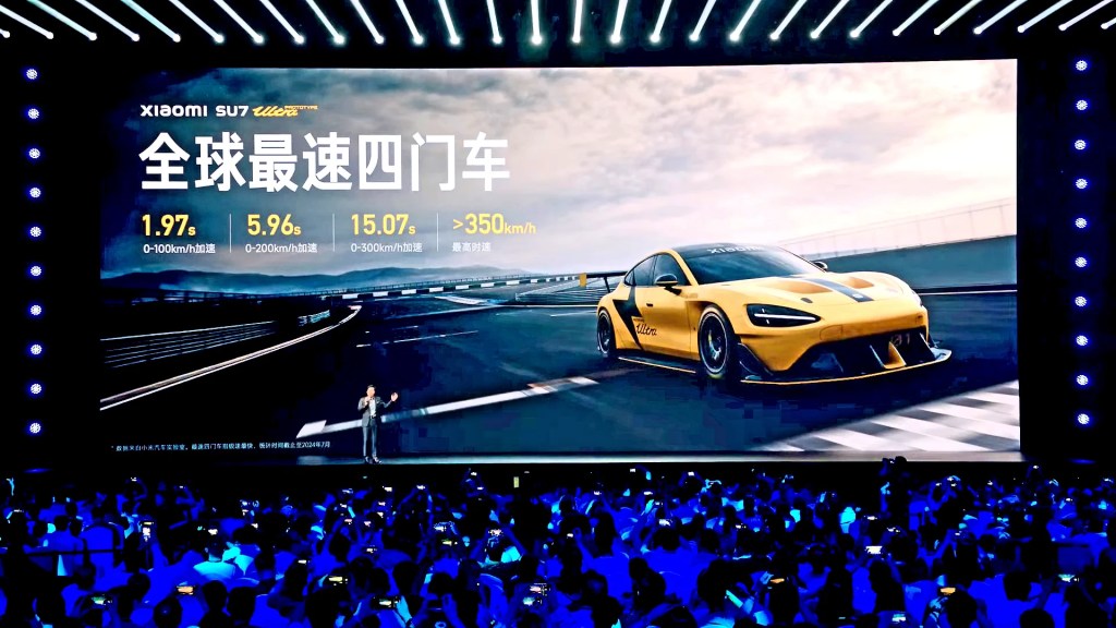 Dialling Up Speed — Xiaomi SU7 Ultra Takes On The Titans Of The&nbsp;Track